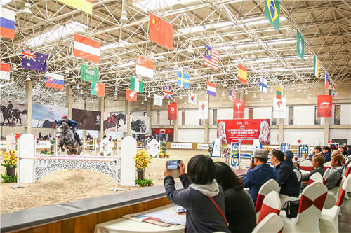 天星调良国际马术室内赛暨贺岁杯场地障碍赛即将举行