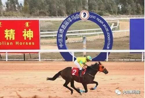 周六（2.25）昆明&武汉10场速度赛事完整赛果详览