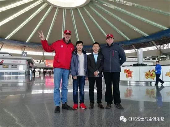 CHC冠军骑师刘三平和覃勇被俱乐部送往澳大利亚学习