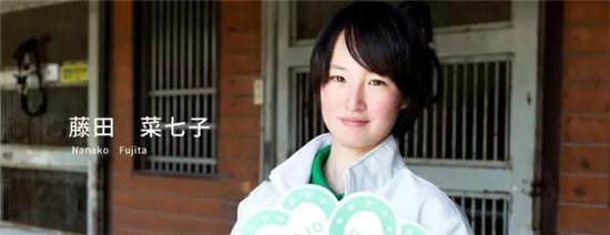 藤田菜七子:19岁的日本女赛马骑师正崭露头角3_副本.jpg