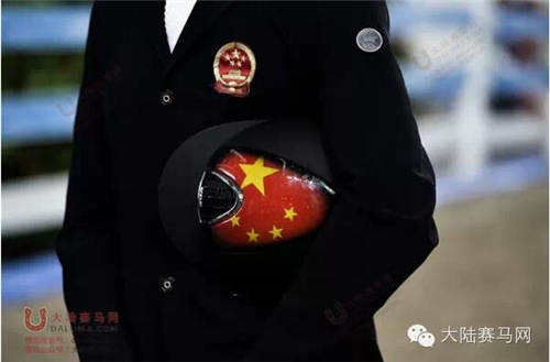 你真的可以参加奥运会 《2018阿根廷青奥会马术骑手选拔办法》6.jpg