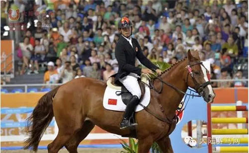 你真的可以参加奥运会 《2018阿根廷青奥会马术骑手选拔办法》9.jpg