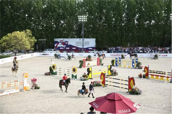国际骑手获胜不易:FEI二星级金伯乐&天星调良场地障碍赛第二日战报1.jpg