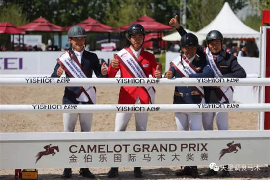 国际骑手获胜不易:FEI二星级金伯乐&天星调良场地障碍赛第二日战报2.jpg