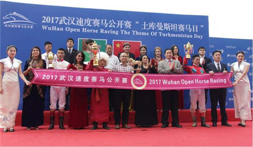 武汉“土库曼斯坦赛马日”:山西玉龙勇夺三冠独占鳌头4.jpg