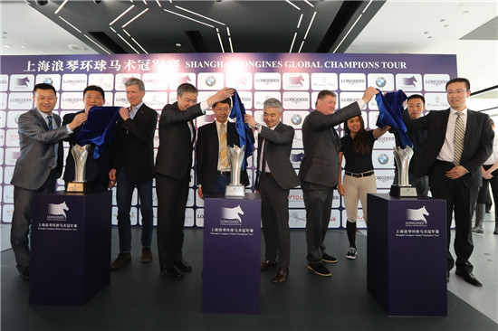 上海浪琴环球马术冠军赛明日开战 全新冠军奖杯惊艳全场01.jpg