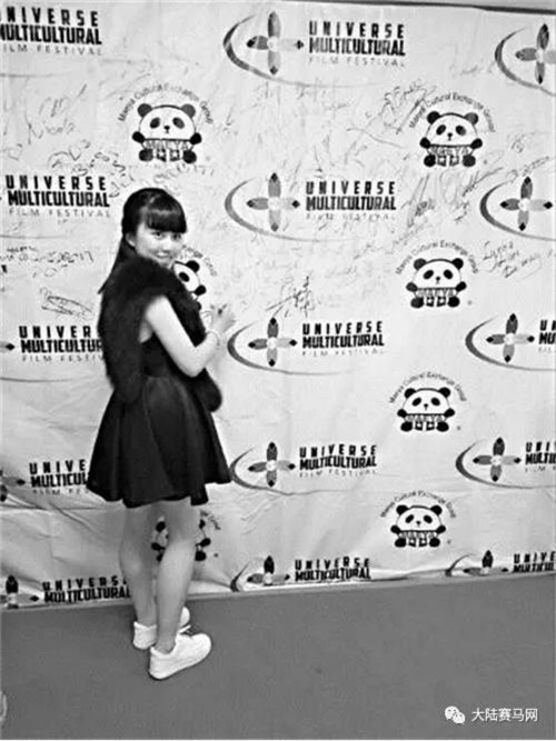 15岁武汉女孩电影作品《小马语者》斩获国际电影节最佳编剧奖