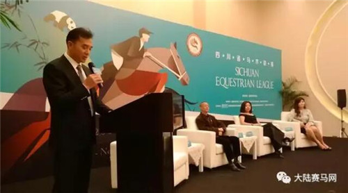 首届四川省马术联赛即将举办	：全年设五站 横跨5月至11月