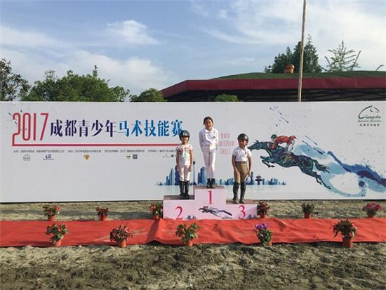2017年成都青少年马术技能赛及马术体验日圆满落幕3.jpg