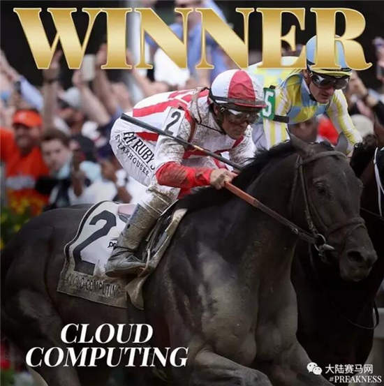 2017美国三冠王大赛第二关落幕:“云计算”爆冷胜出4.jpg