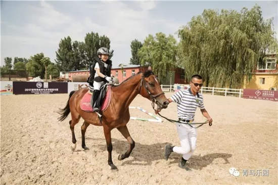 青马乐园“三城欢度马术儿童节”北京中联骑士联盟站全记录9.webp.jpg