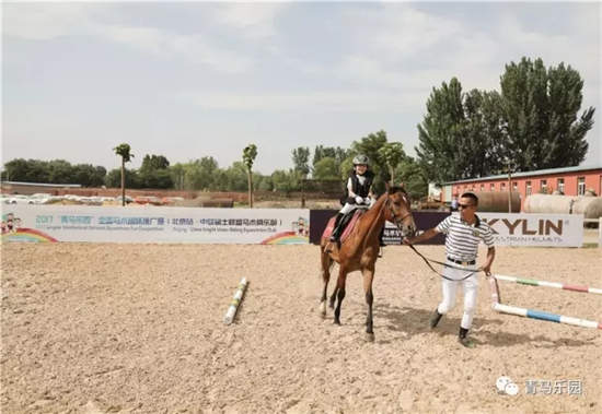 青马乐园“三城欢度马术儿童节”北京中联骑士联盟站全记录23.webp.jpg