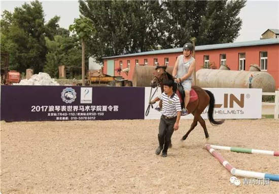 青马乐园“三城欢度马术儿童节”北京中联骑士联盟站全记录24.jpg