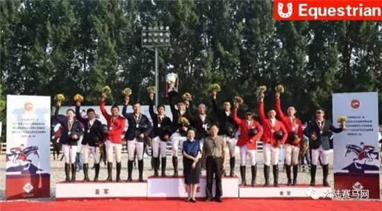 天津全运会场地障碍团体赛8队名单出炉：粤沪蒙鄂京津新藏