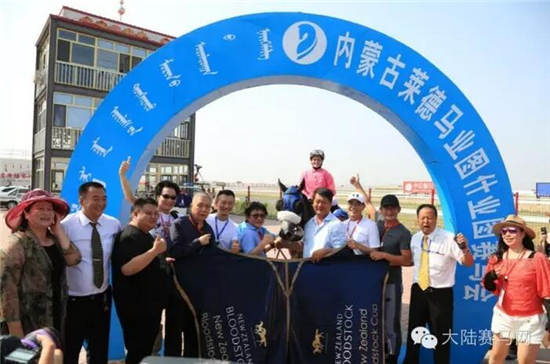 规模空前内容丰富:莱德助力打造2017内蒙古科右中旗国际赛马文化旅游活动周2.jpg