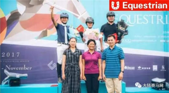 2017四川省马术联赛第二站在豪威马术俱乐部圆满结束
