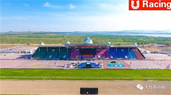 举办地实景揭秘!莱德携手科右中旗打造当地最盛大赛马文化活动.webp.jpg