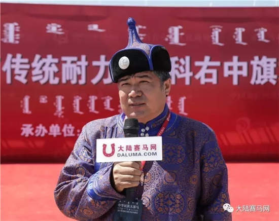 明星上阵,全民赛马:中华民族大赛马•科右中旗站“捧红”翰嘎利湖.webp (15).jpg