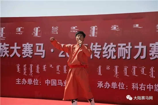 明星上阵,全民赛马:中华民族大赛马•科右中旗站“捧红”翰嘎利湖.webp (33).jpg