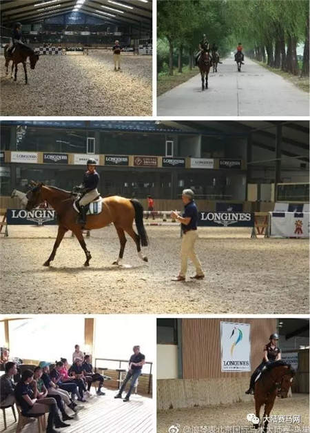 国际骑手来中国参加马术夏令营:浪琴表世界马术学院开先河.webp (4).jpg