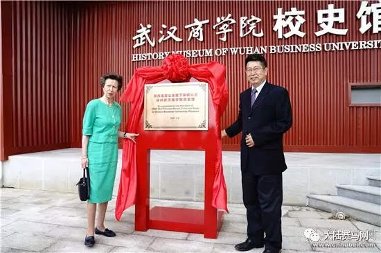 受益世界军运会:武汉商学院将拥有湖北首个国际标准马术基地.webp (2).jpg