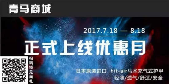 放完寒假,赛马女王“云丝仙子”回归训练场冲击18连胜!.webp (2).jpg