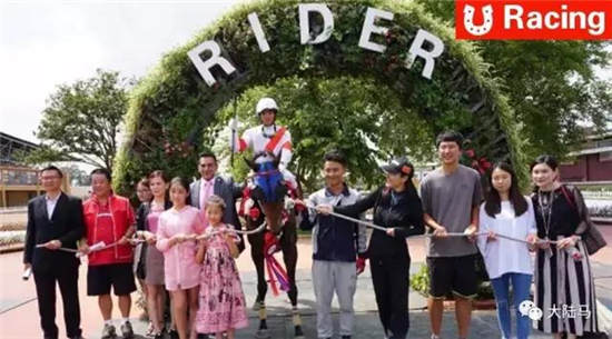 8.20中信莱德嘉丽泽第23赛马日战报：昆星�、硬蛋等夺冠