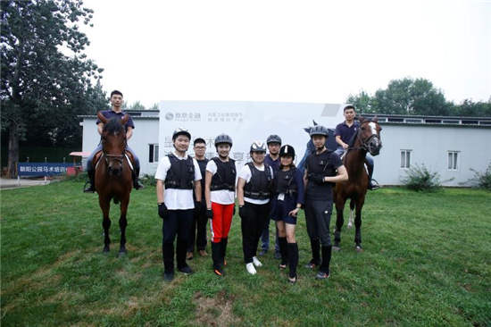 梧桐荟首场马术盛宴成功落幕，凤凰金融旨在打造投资交流平台