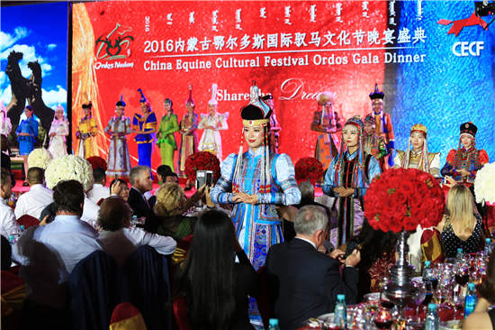 驭者·无界2017CECF国际驭马文化节·内蒙古鄂尔多斯重磅归来! (3).JPG
