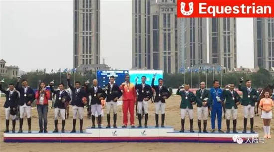 天津全运会首枚马术金牌诞生
：广东队团体夺魁