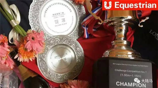 中国马术巡回赛天津站亮点盘点：袁茂栋&宫婧溪师徒同上领奖台
