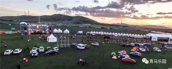 大陆马：成功打造国内首个马术音乐节构筑梦幻之旅