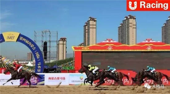 2017内蒙古年度马王争霸赛圆满举行：全部赛果及视频集锦出炉！