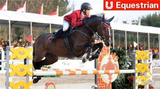 首日战报�：2017马术世界杯·中国联赛总决赛