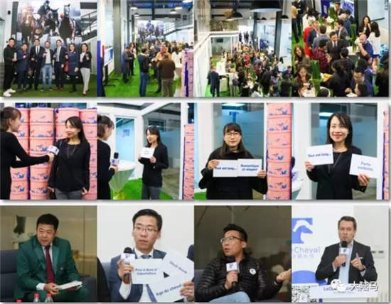 法国乐马学院之夜在京圆满举行:以马为媒介的中法对话.webp (2).jpg