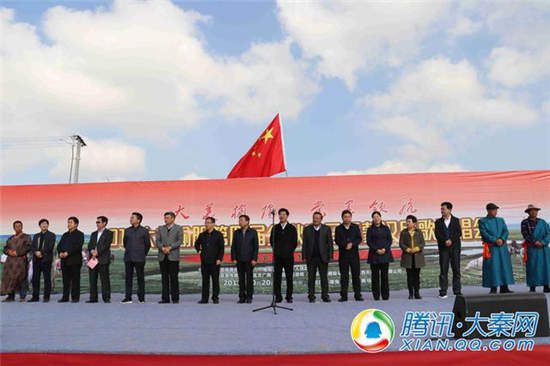 大美榆阳金秋赛马节 147名骑手上演“速度与豪情”