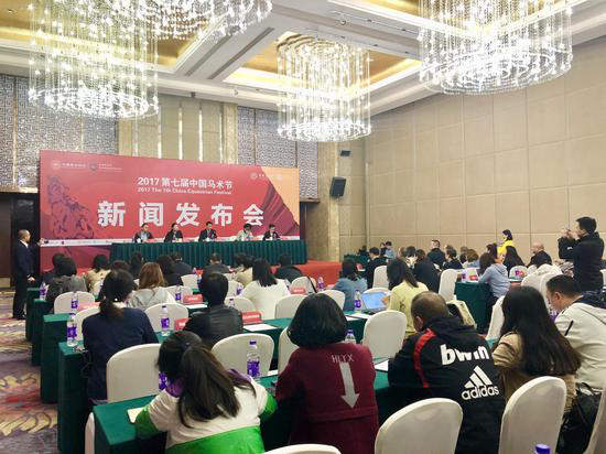 2017第七届中国马术节精彩活动大爆料 六大亮点玩不停3.jpg