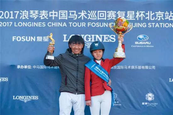 中巡赛复星杯北京站首日张可�
	、张芊圉父女揽一冠一亚成最大赢家