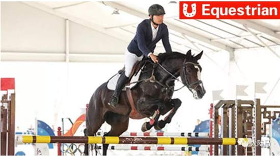 2017第三届南京马术公开赛在金陵马汇圆满收官