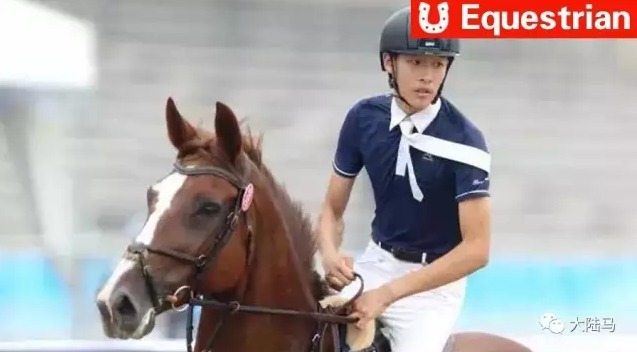 17岁冠军骑手米田源：每周末坐高铁去学马术