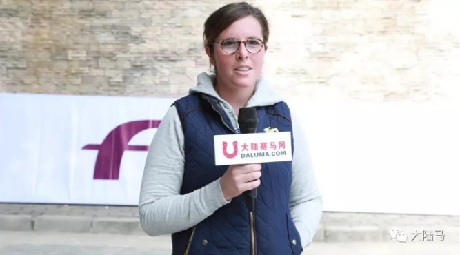 赛前感受很赞!金伯乐国际马术大奖赛获参赛骑手一致好评 大陆赛马网3.jpg