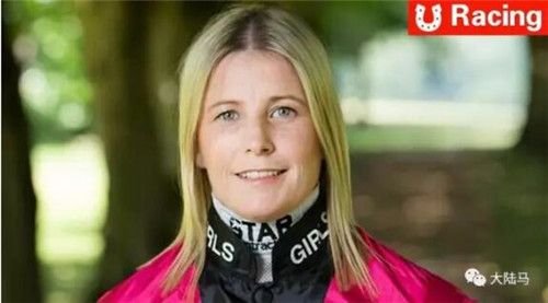 三度获得英国赛马年度最佳女骑师的凯西·甘农因伤宣布退役1.jpg
