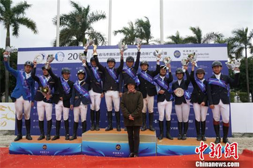 首届广东省马术联赛收官 粤港团体对抗赛广东队夺冠
