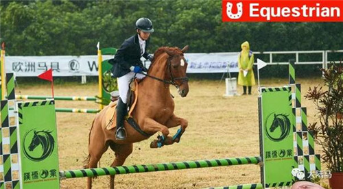 马术促两岸交流：沪台合办“海峡杯”马术邀请赛首次在台举行
