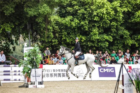 2018国际马联青少年场地障碍赛暨城市系列菁英赛广东站圆满收官 大陆马 (3).jpg