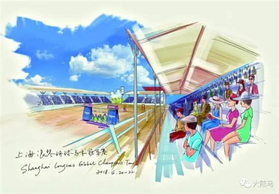 袁茂栋、王韫婧、张兴嘉参加五星级上海环球马术冠军赛,赛场华丽添“顶”打造完美悠闲时光 大陆马 (3).jpg