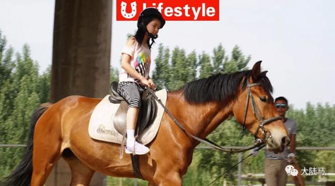 80后辣妈陪女儿骑马日记：马术给孩子更广阔的天地去驰骋