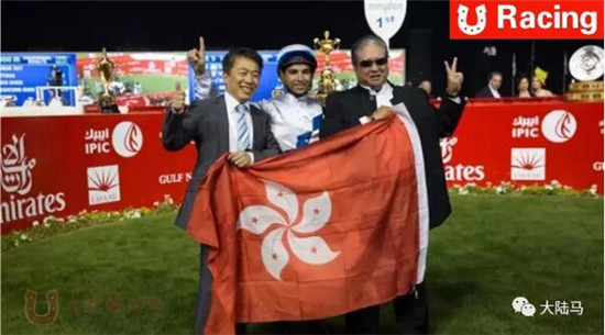 洪金宝赛驹迪拜世界杯赛马日夺冠:“这是我人生中最高兴的时刻!” (1)大陆马 大陆赛马网.jpg