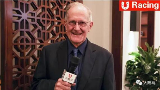 前瑞士总统约瑟夫·戴斯教授重回CHC国际顾问理事会 大陆马 大陆赛马网 (1).jpg