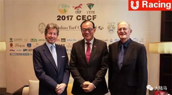 前瑞士总统约瑟夫·戴斯教授重回CHC国际顾问理事会 大陆马 大陆赛马网 (3).jpg